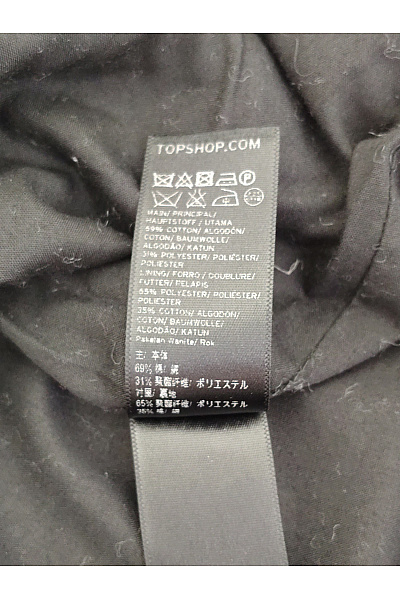 Topshop Černobílá bavlněná mini sukně s leopardím vzorem Vel. 38 | Topshop | obrázek 7