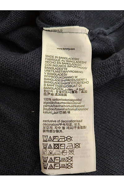 TOMMY HILFIGER Pánský bavlněný pletený svetr na zip se stojáčkem Velikost XXXL | TOMMY HILFIGER | obrázek 8