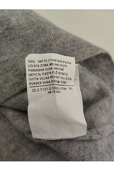 BENETTON Šedý vlněný pulovr basic Vel. XL | BENETTON | obrázek 4