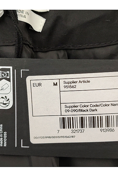 Weekday Černá bavlněná bomber bunda puffer krátká do pasu Vel. EU M | Weekday | obrázek 8