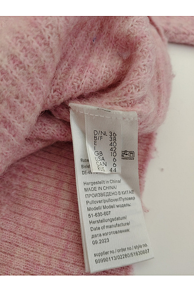 LECOMTE Růžový žebrovaný pulovr se stojáčkem a nabíranými rukávy Velikost 36 | LECOMTE | obrázek 7
