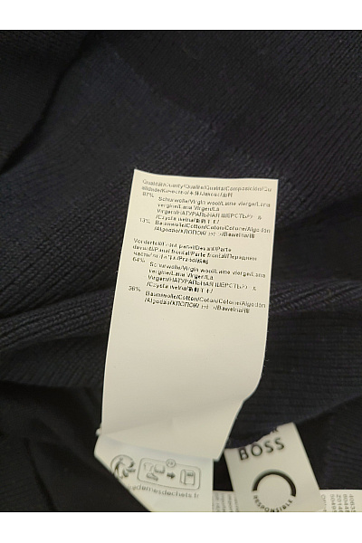Hugo Boss Pánský vlněný pulovr se stojáčkem na zip modrý Vel. S | Hugo Boss | obrázek 4