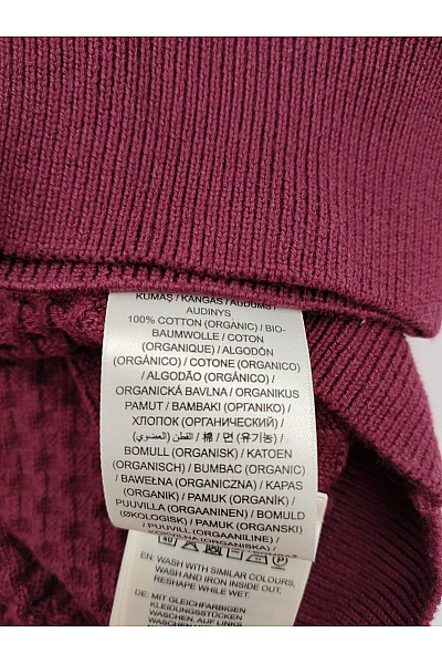 GANT Bavlněný pletený kardigan na zip vínový Vel. L | GANT | obrázek 7