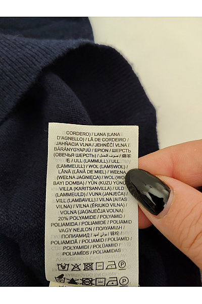 GANT Černý vlněný pulovr s výstřihem do V basic Velikost XXL | GANT | obrázek 7