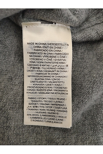 GANT Šedý vlněný pulovr s výstřihem do V basic Velikost XL | GANT | obrázek 6