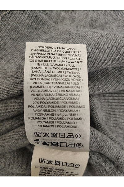 GANT Šedý vlněný pulovr s výstřihem do V basic Velikost XL | GANT | obrázek 7