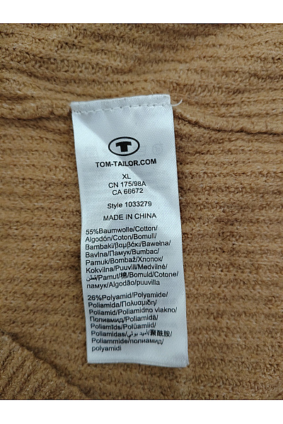 TOM TAILOR Hnědý pletený kardigan na knoflíky Velikost XL | TOM TAILOR | obrázek 6