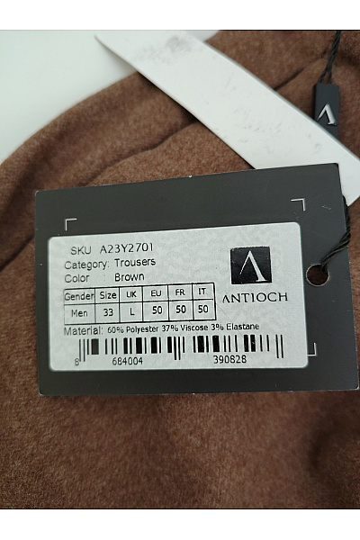 ANTIOCH Hnědé elegantní společenské kalhoty s puky Velikost EU 50 | ANTIOCH | obrázek 7
