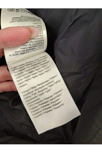 Khujo Černá prošívaná zimní bunda s kapucí Velikost MEDIUM | Khujo | obrázek 12