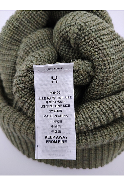 Haglofs Vlněná khaki čepice outdoor gorpcore Vel. ONE SIZE | Haglofs | obrázek 6