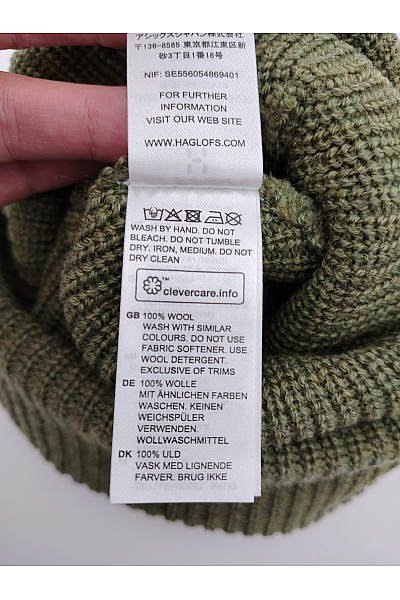 Haglofs Vlněná khaki čepice outdoor gorpcore Vel. ONE SIZE | Haglofs | obrázek 7