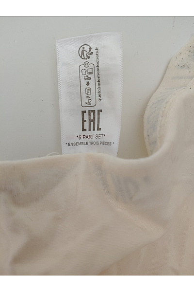 TOKYO LAUNDRY Béžové bavlněné dámské kalhotky | TOKYO LAUNDRY | obrázek 5