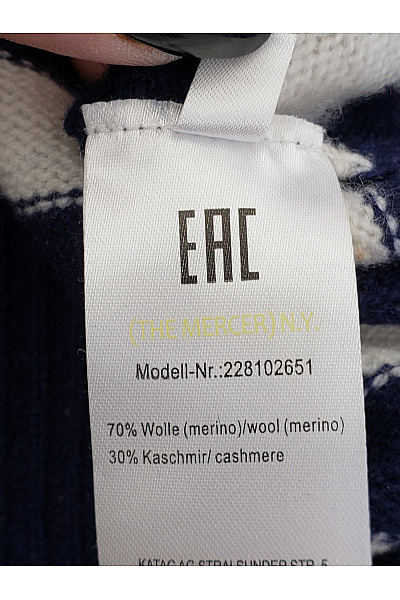 THE MERCER N.Y. Modrý pruhovaný vlněný rolák merino oversized Velikost EU 36 | THE MERCER N.Y. | obrázek 8