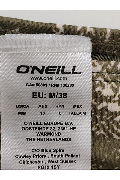 O'NEILL Khaki spodní díl plavek s potiskem Vel. EU M/38 | O'NEILL | obrázek 7