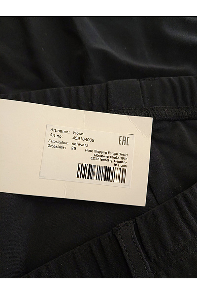 COUTURE LINE Černé široké kalhoty pro plnoštíhlé s vysokým pasem Vel. DE 26 | COUTURE LINE | obrázek 5