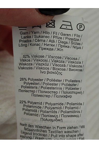 COMMA Bílý dámský pletený žebrovaný pulovr se stojáčkem Velikost EU 36 | COMMA | obrázek 7
