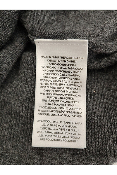 GANT Pánský vlněný šedý pulovr s výstřihem do V basic Velikost L | GANT | obrázek 7