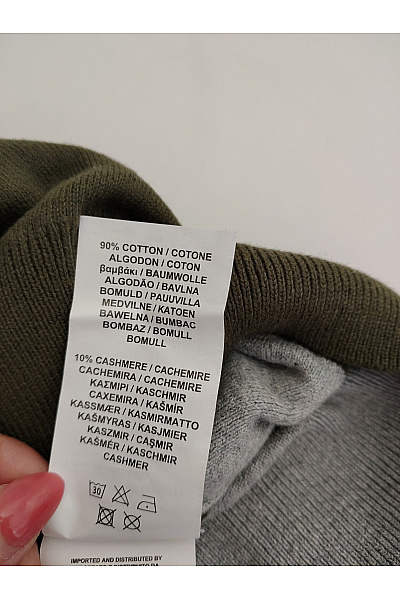U.S.POLO ASSN. Pánský khaki pletený rolák s vánočním motivem Velikost M | U.S.POLO ASSN. | obrázek 8