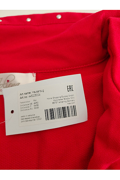Joliena Collection Červený dámský komplet se zdobením pro plnoštíhlé Vel. DE 48/50 | Joliena Collection | obrázek 5
