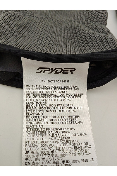 SPYDER Šedé outdoorové rukavice | SPYDER | obrázek 6