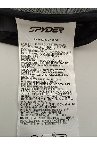 SPYDER Šedé outdoorové rukavice | SPYDER | obrázek 7