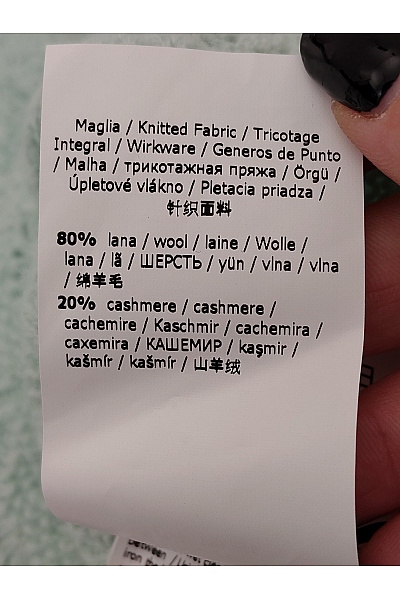 sportmax Zelený vlněný pletený ažurový pulovr Velikost S | sportmax | obrázek 9
