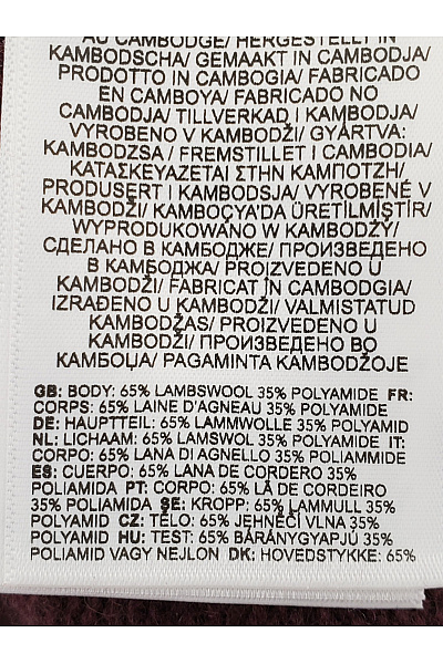 NAPAPIJRI Pánský vlněný pulovr vínový pletený basic Vel. XXL | NAPAPIJRI | obrázek 9