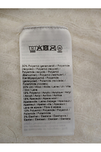 MSCH copenhagen Béžový pletený kardigan na zip s copánkovým vzorem Vel. S|M | MSCH copenhagen | obrázek 6