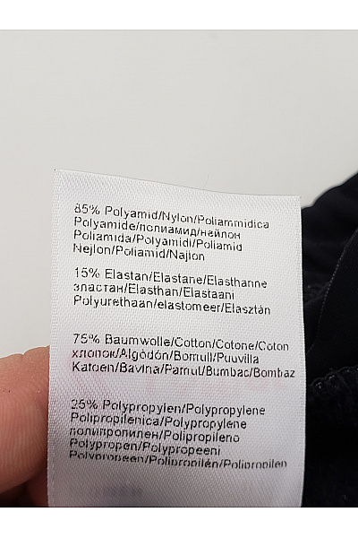 LOFFLER Černé sportovní běžecké legíny Vel. S | LOFFLER | obrázek 7