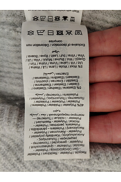PIECES Šedý žebrovaný crop svetřík s krátkým rukávem basic Vel. EU M | PIECES | obrázek 6