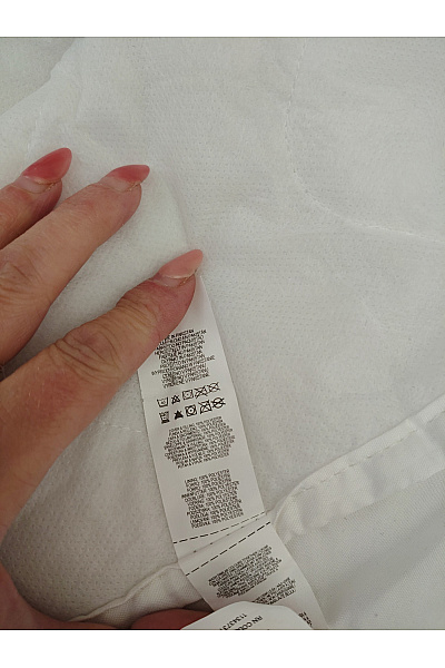 Primark Bílé prošívané lůžkoviny | Primark | obrázek 5