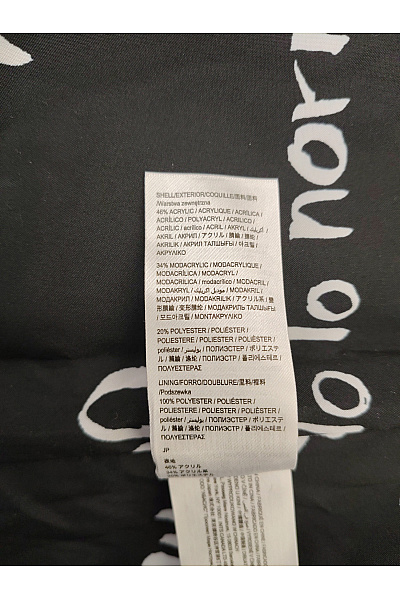 DESIGUAL Barevná chlupatá zimní bunda s kapucí Velikost L | DESIGUAL | obrázek 8