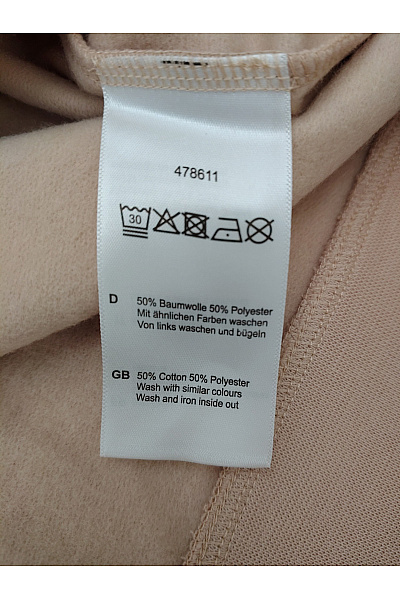 curvy me Béžová oversized mikina s dlouhým rukávem a květinovým potiskem Velikost DE 50 | curvy me | obrázek 6