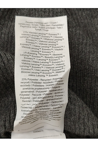 VERO MODA Šedý pletený žebrovaný pulovr s límečkem na knoflíky Velikost EU S | VERO MODA | obrázek 4