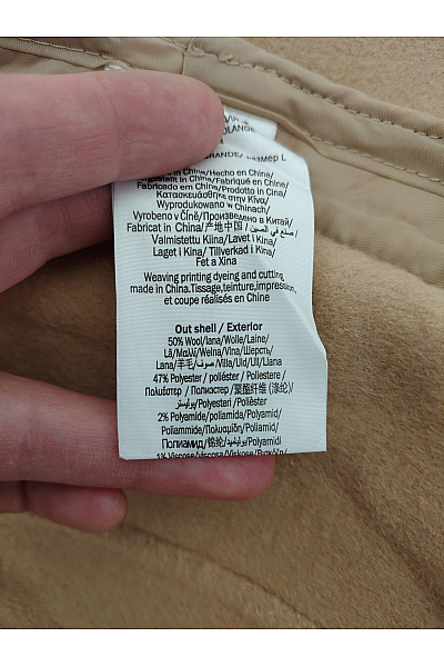 Pepe Jeans Béžový vlněný kabát elegantní klasický Velikost L | Pepe Jeans | obrázek 4