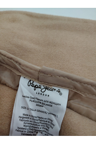 Pepe Jeans Béžový vlněný kabát elegantní klasický Velikost L | Pepe Jeans | obrázek 9