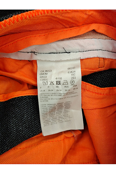 DRYKORN Šedé chlapecké kalhoty smart casual Velikost EU 29-34 | DRYKORN | obrázek 7