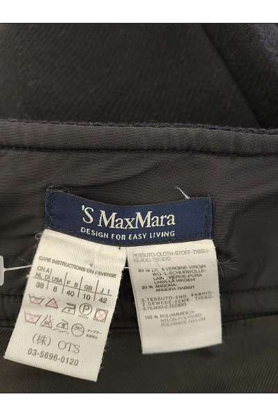 Max Mara Černá vlněná sukně áčková s kapsami a knoflíky Velikost 38 | Max Mara | obrázek 7
