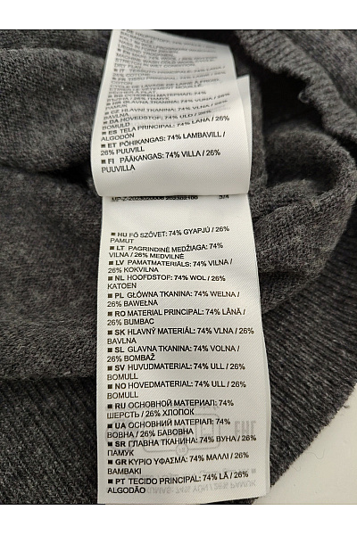 Marc O´Polo Šedý vlněný kardigan na knoflíky Velikost XL | Marc O´Polo | obrázek 5