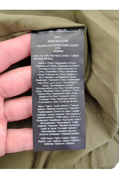 ONLY Dámská khaki prošívaná bunda křivák puffer Vel. L | ONLY | obrázek 8