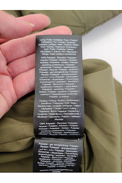 ONLY Dámská khaki prošívaná bunda křivák puffer Vel. L | ONLY | obrázek 9