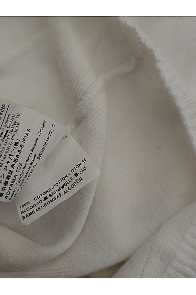 BENETTON Bílý bavlněný dámský pulovr s dlouhým rukávem basic Vel. M | BENETTON | obrázek 5