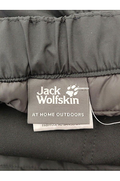 Jack Wolfskin Černá prošívaná zateplená mini sukně se zipem Vel. EU S | Jack Wolfskin | obrázek 7
