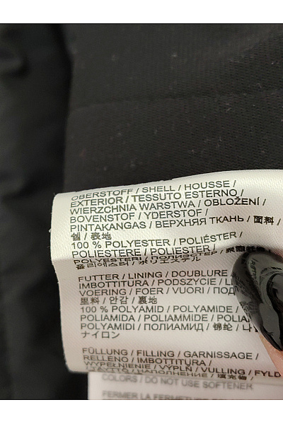 Jack Wolfskin Černá prošívaná zateplená mini sukně se zipem Vel. EU S | Jack Wolfskin | obrázek 9