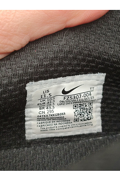 Nike Pánské tenisky Air Max Sequent 3 Černé Vel. EU 45.5 | Nike | obrázek 7