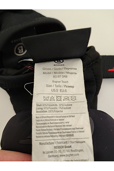 Bogner Černé outdoorové rukavice gorpcore | Bogner | obrázek 8