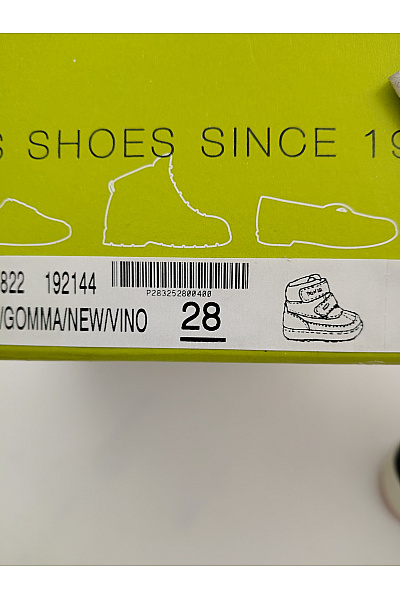 Primigi Dětské kotníkové zimní sněhule na suchý zip Vel. EU 28 | Primigi | obrázek 9