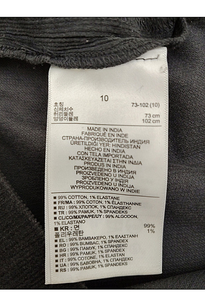 BANANA REPUBLIC Černá bavlněná mini sukně s kapsami a knoflíky Velikost US 10 | BANANA REPUBLIC | obrázek 5