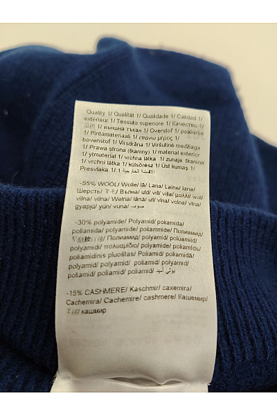 Escada Modré vlněné široké úpletové kalhoty Velikost M | Escada | obrázek 5