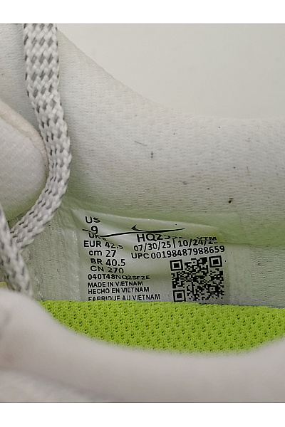 Nike Pánské tenisky Pegasus Premium Bílé Velikost EU 42.5 | Nike | obrázek 12